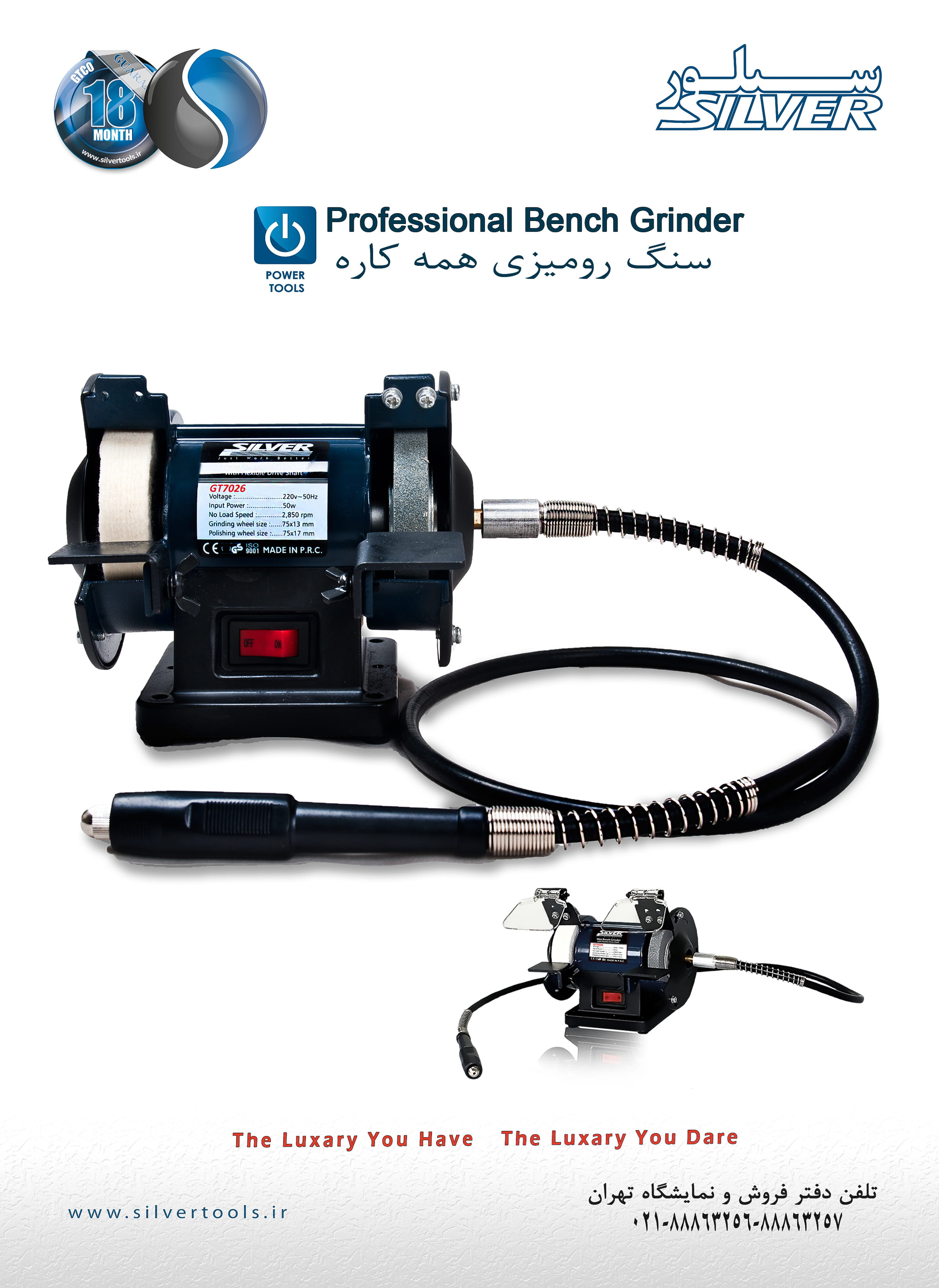 Mehdi Ghasemi PHOTOGRAPHY